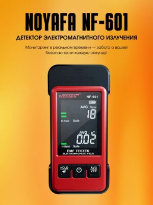 Измеритель электромагнитного поля Noyafa NF-601