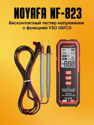 Цифровой детектор Noyafa 823