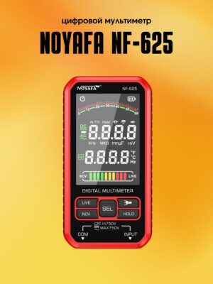 Цифровой мультиметр Noyafa 625
